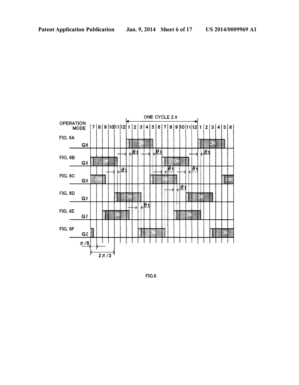 CURRENT SOURCE INVERTER AND METHOD FOR CONTROLLING CURRENT SOURCE INVERTER - diagram, schematic, and image 07