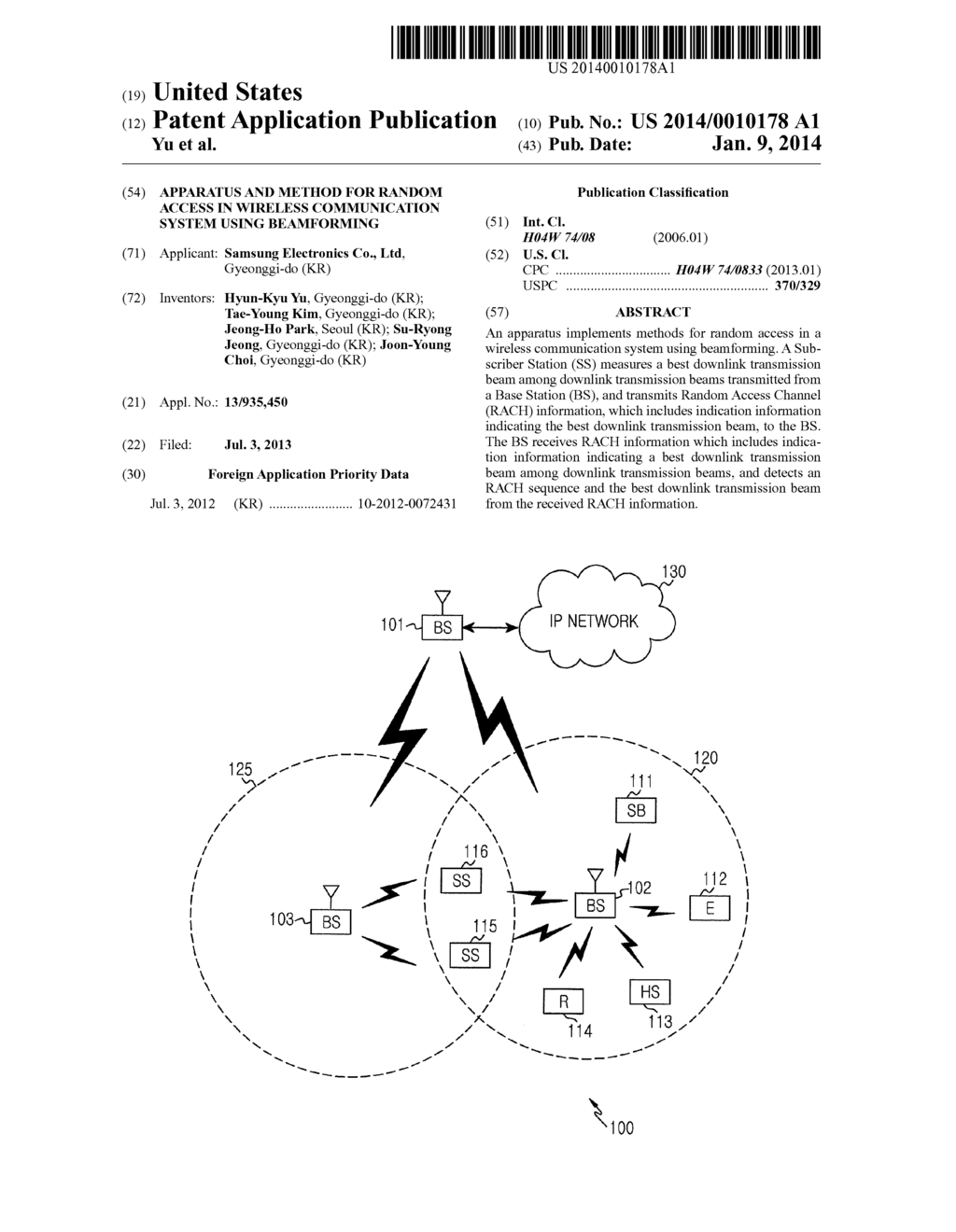 APPARATUS AND METHOD FOR RANDOM ACCESS IN WIRELESS COMMUNICATION SYSTEM     USING BEAMFORMING - diagram, schematic, and image 01