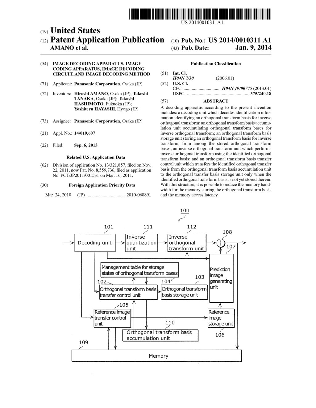 IMAGE DECODING APPARATUS, IMAGE CODING APPARATUS, IMAGE DECODING CIRCUIT,     AND IMAGE DECODING METHOD - diagram, schematic, and image 01