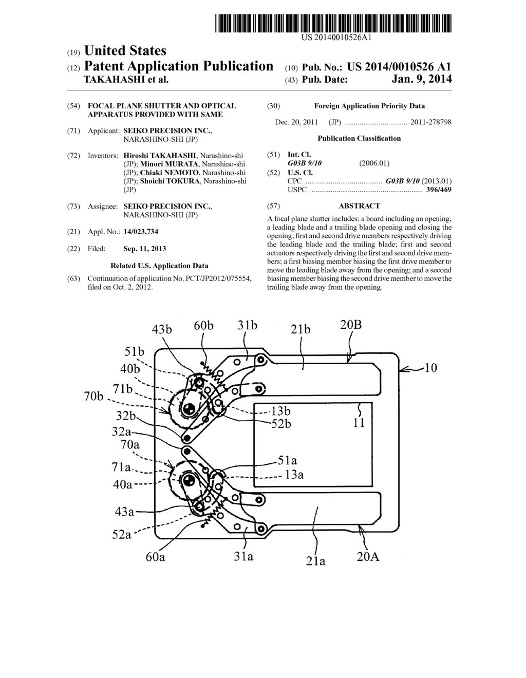 FOCAL PLANE SHUTTER AND OPTICAL APPARATUS PROVIDED WITH SAME - diagram, schematic, and image 01