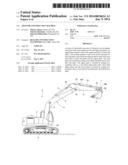 ARM FOR CONSTRUCTION MACHINE diagram and image