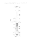 ARM FOR CONSTRUCTION MACHINE diagram and image