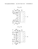 ARM FOR CONSTRUCTION MACHINE diagram and image