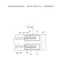 ARM FOR CONSTRUCTION MACHINE diagram and image