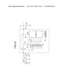 BATTERY UNIT diagram and image