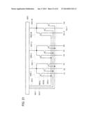 SEMICONDUCTOR DEVICE AND METHOD FOR MANUFACTURING THE SAME diagram and image