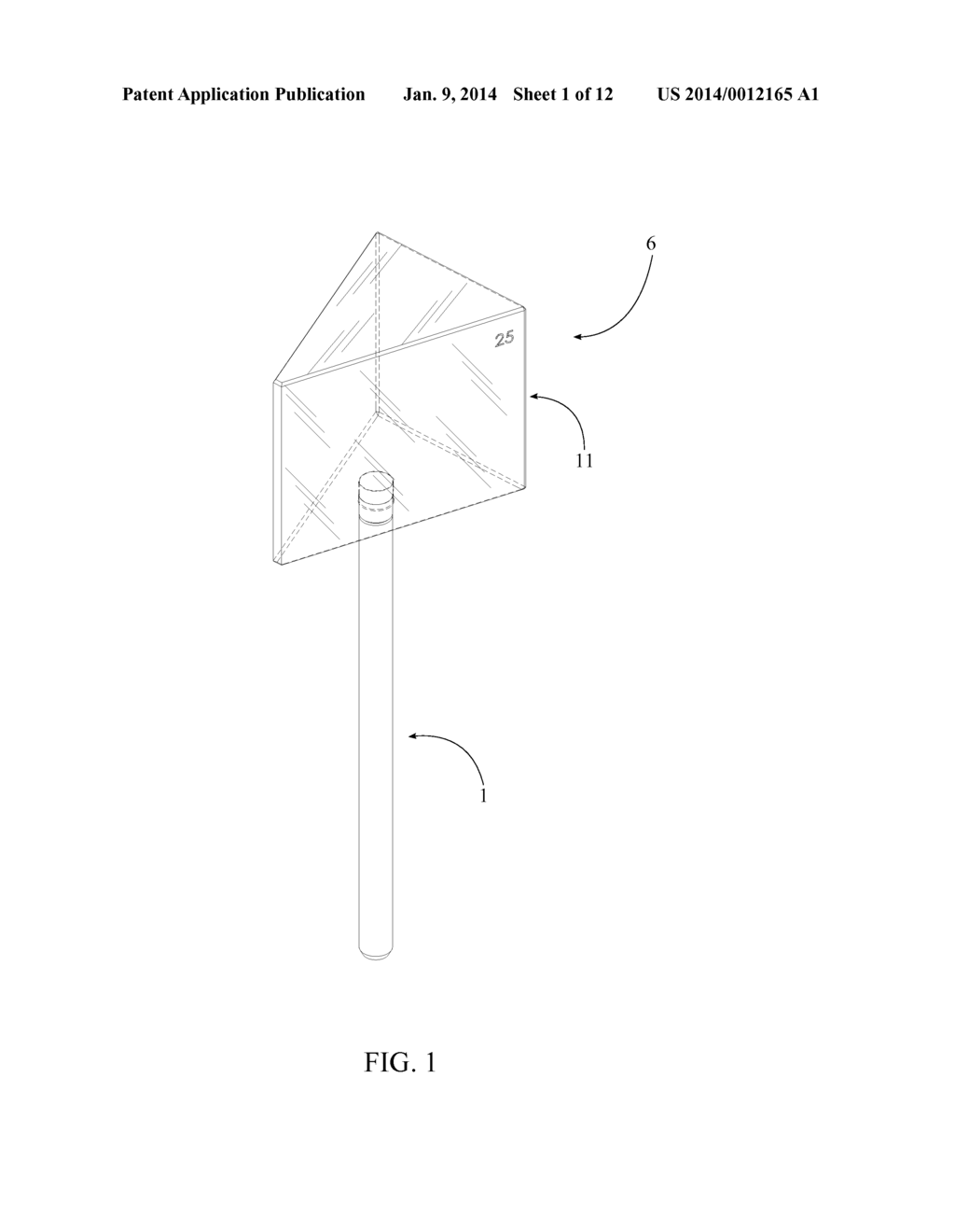 System of a Magnetic Attachment Handle and Attachment devices - diagram, schematic, and image 02