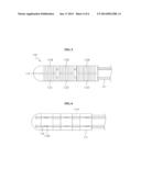 SURGICAL TOOL, SURGICAL ROBOT HAVING THE SAME, AND REMOTE CONTROL ROBOT     SYSTEM diagram and image