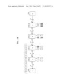 TRANSMISSION DELAY DIFFERENCE CORRECTION METHOD, COMMUNICATION DEVICE, AND     COMMUNICATION SYSTEM diagram and image