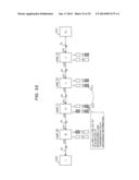 TRANSMISSION DELAY DIFFERENCE CORRECTION METHOD, COMMUNICATION DEVICE, AND     COMMUNICATION SYSTEM diagram and image