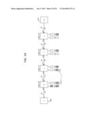 TRANSMISSION DELAY DIFFERENCE CORRECTION METHOD, COMMUNICATION DEVICE, AND     COMMUNICATION SYSTEM diagram and image