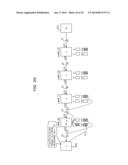 TRANSMISSION DELAY DIFFERENCE CORRECTION METHOD, COMMUNICATION DEVICE, AND     COMMUNICATION SYSTEM diagram and image