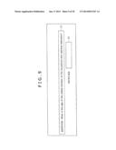 TRANSMISSION APPARATUS AND METHOD, RECEPTION APPARATUS AND METHOD, AND     TRANSMISSION AND RECEPTION SYSTEM diagram and image