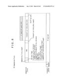 RECEIVING DEVICE, RECEIVING METHOD, TRANSMITTING DEVICE, AND TRANSMITTING     METHOD diagram and image