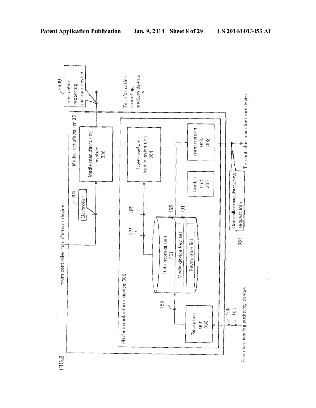 DUPLICATION JUDGMENT DEVICE AND DUPLICATION MANAGEMENT SYSTEM - diagram, schematic, and image 09