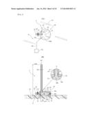 WATER ABSORPTION TEST METHOD AND WATER ABSORPTION TEST DEVICE FOR CONCRETE     SURFACE diagram and image