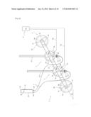 WATER ABSORPTION TEST METHOD AND WATER ABSORPTION TEST DEVICE FOR CONCRETE     SURFACE diagram and image