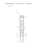 WATER ABSORPTION TEST METHOD AND WATER ABSORPTION TEST DEVICE FOR CONCRETE     SURFACE diagram and image