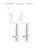 WATER ABSORPTION TEST METHOD AND WATER ABSORPTION TEST DEVICE FOR CONCRETE     SURFACE diagram and image