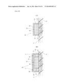 WATER ABSORPTION TEST METHOD AND WATER ABSORPTION TEST DEVICE FOR CONCRETE     SURFACE diagram and image