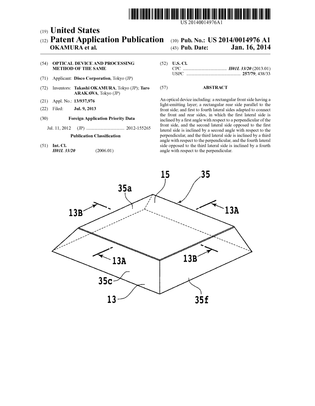 OPTICAL DEVICE AND PROCESSING METHOD OF THE SAME - diagram, schematic, and image 01