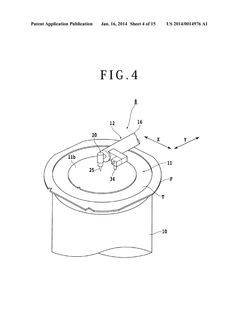 OPTICAL DEVICE AND PROCESSING METHOD OF THE SAME - diagram, schematic, and image 05