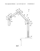 CLUTCHED JOINT FOR ARTICULATING FAUCET diagram and image