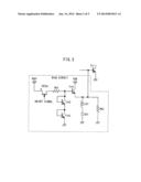 POWER AMPLIFIER diagram and image