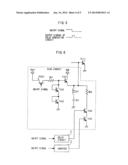 POWER AMPLIFIER diagram and image