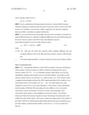 GNSS Signal Processing with Ionospheric Bridging for Reconvergence diagram and image