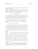 GNSS Signal Processing with Ionospheric Bridging for Reconvergence diagram and image