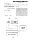 INTERACTIVE-TYPE DISPLAY WINDOW DEVICE diagram and image