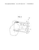 IMAGE CAPTURING DEVICE AND ACTIVATION METHOD THEREFOR diagram and image