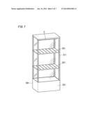 ORGANIC ELECTROLUMINESCENT ELEMENT, LIGHTING FIXTURE, AND FOOD STORAGE     DEVICE diagram and image