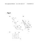 RADIATION IMAGE ACQUISITION DEVICE diagram and image