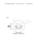 ION IMPLANTATION METHOD AND ION IMPLANTATION APPARATUS diagram and image