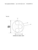 ION IMPLANTATION METHOD AND ION IMPLANTATION APPARATUS diagram and image