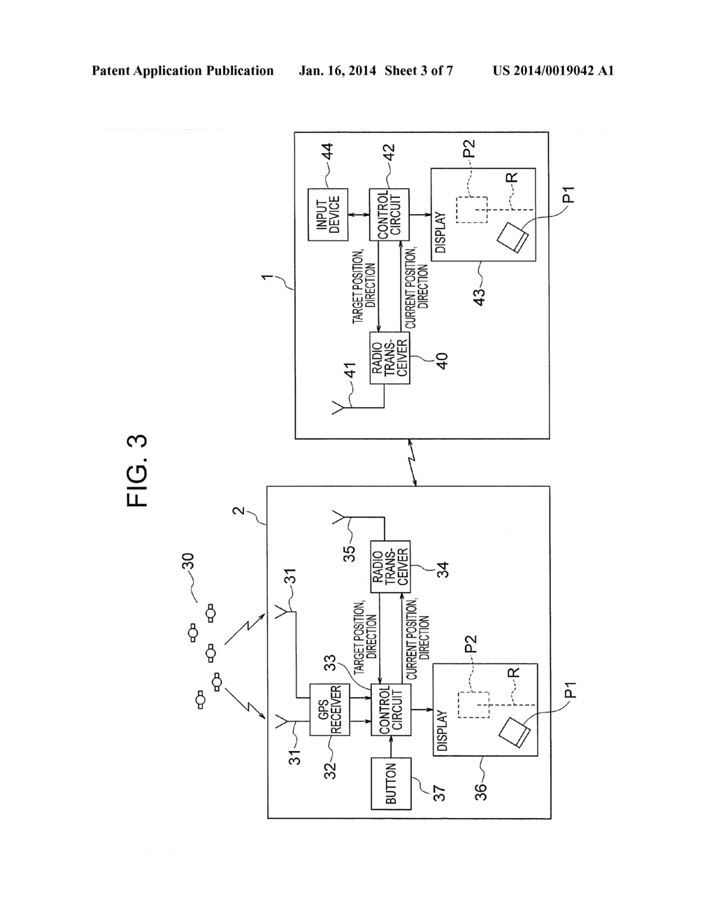 Position Adjustment Assistance System for Transportation Machine - diagram, schematic, and image 04