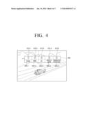 METHOD FOR CORRECTING VOICE RECOGNITION ERROR AND BROADCAST RECEIVING     APPARATUS APPLYING THE SAME diagram and image