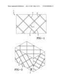 INFLATABLE STRUCTURE WITH INTERNAL SUPPORT diagram and image