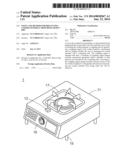 STOVE AND METHOD FOR PREVENTING COOKED MATERIAL FROM BEING BURNT DRY diagram and image
