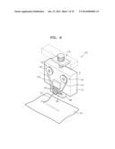 FILM PEELING APPARATUS diagram and image