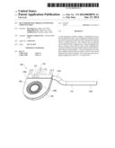 HEAT DISSIPATION MODULE WITH WIND STOP FUNCTION diagram and image