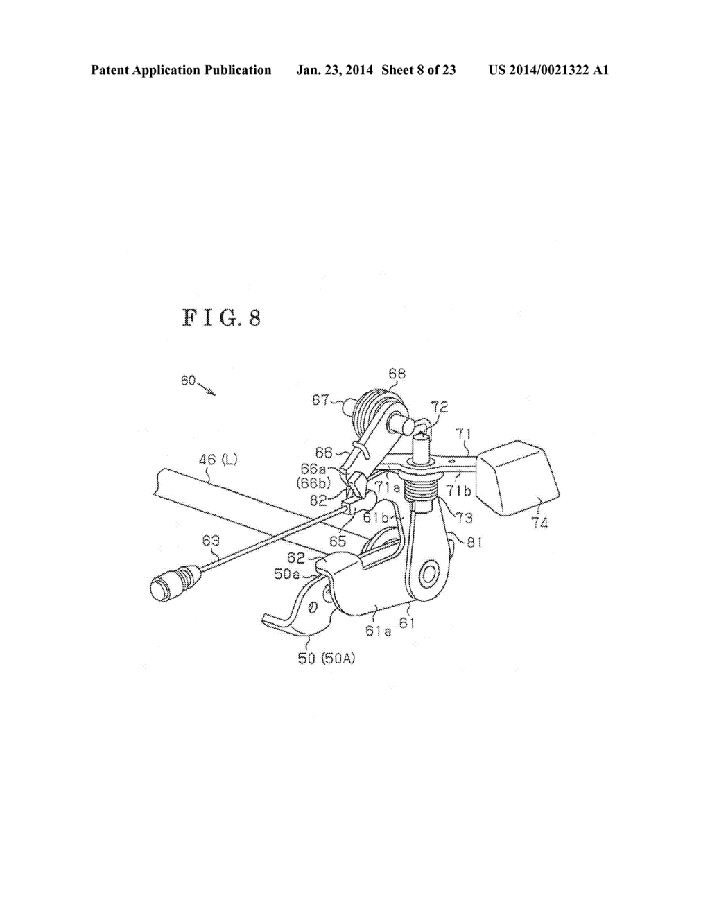 SEAT SLIDE APPARATUS FOR VEHICLE - diagram, schematic, and image 09