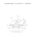 UNIT PIXEL OF IMAGE SENSOR AND PHOTO DETECTOR THEREOF diagram and image