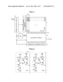 SOLID-STATE IMAGING DEVICE diagram and image