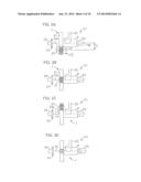 HARDENING METHOD AND HARDENING DEVICE diagram and image