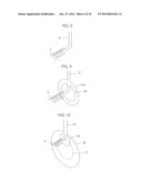 HARDENING METHOD AND HARDENING DEVICE diagram and image