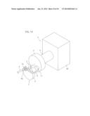 HARDENING METHOD AND HARDENING DEVICE diagram and image