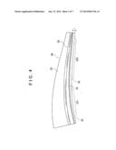 VEHICLE FRAME COMPONENT AND MANUFACTURING METHOD FOR VEHICLE FRAME     COMPONENT diagram and image